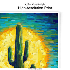 Saguaro Cactus Photographic Print, Desert Art, Southwestern Decor, Sunburst Art Print, Home Decor, Wall Art, Nature Photography - Tawshia