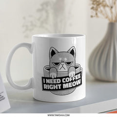 I Need Coffee Right Meow Cat Mug Funny Cute product