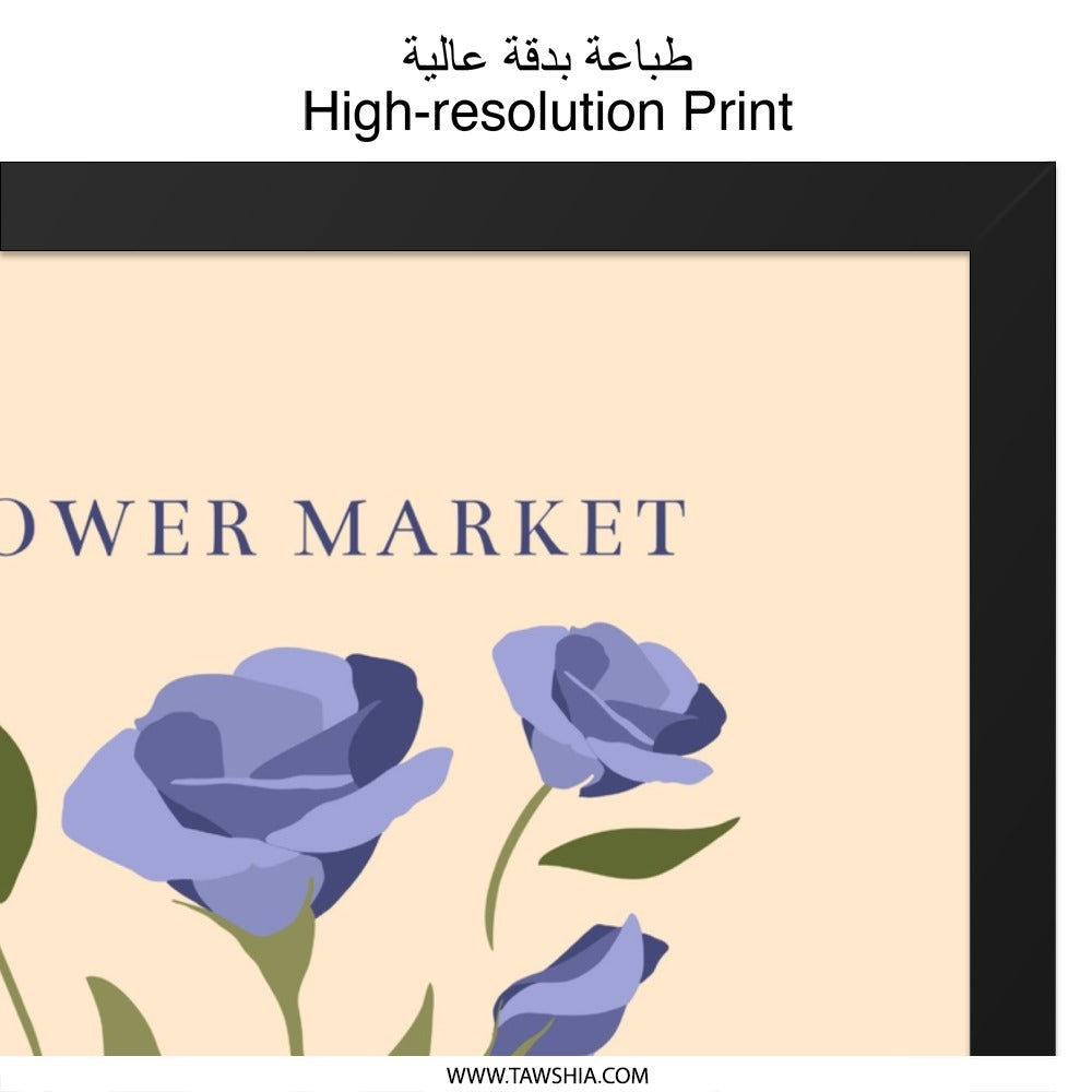 Seoul Flower Market Wall Art, Floral Print, Blue Rose, Modern Art, Botanical Decor, Home Decor, Wall Decor - Tawshia