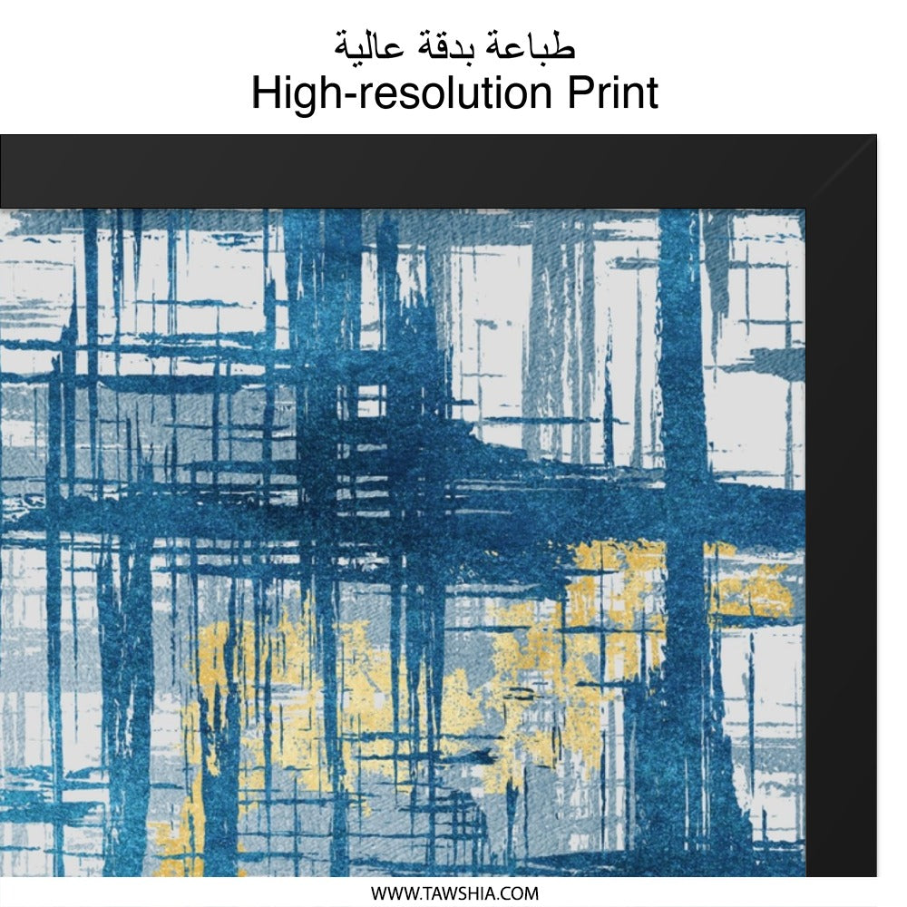 Abstract Blue Wall Art, Modern Minimalist Print, Geometric Decor, Brush Stroke Texture, Contemporary Wall Decor, Living Room Art - Tawshia