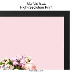 Ice Cream Wall Art, Dessert Print, Foodie Decor, Whimsical Kitchen Art, Sweet Treat Illustration, Home Decor, Gift Idea - Tawshia