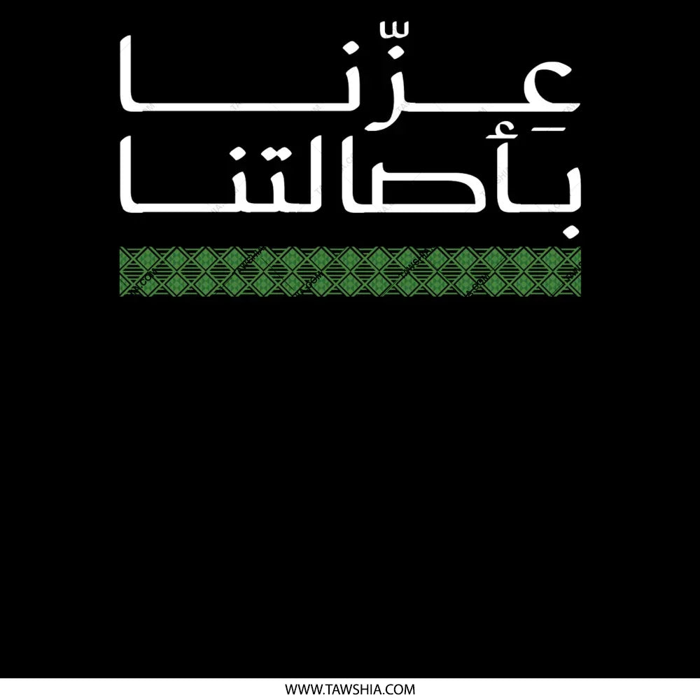 Traditional Arabic Design Decorative Art product