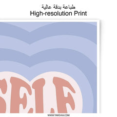 Self Love Club Photographic Print, Aesthetic Wall Art, Heart Illustration, Trendy Room Decor, Positive Affirmation Print, Home Decor - Tawshia