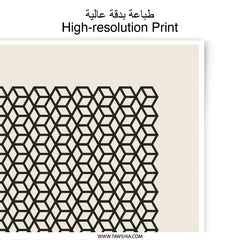 Bauhaus Photographic Print, Geometric Art Print, 1919 Poster, Minimalist Wall Art, Modern Home Decor, Abstract Pattern Print - Tawshia