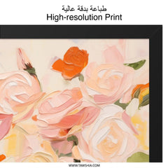 Floral Wall Art, Rose Painting Print, Abstract Flower Art, Botanical Home Decor, Modern Art Print, Wall Decor, Trendy Wall Hanging - Tawshia