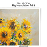 Sunflower Photographic Print, Flower Still Life Art, Impressionist Floral Home Decor, Yellow Blooms in Vase, Summer Art Print - Tawshia