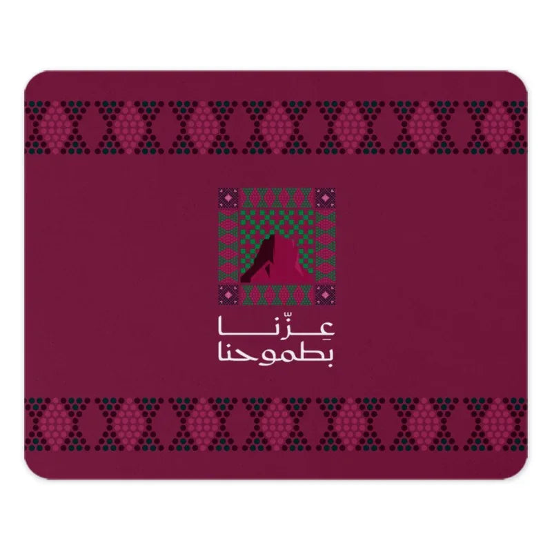 Traditional Maroon and Green Design Rectangular Sticker product