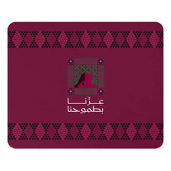 Traditional Maroon and Green Design Rectangular Sticker product