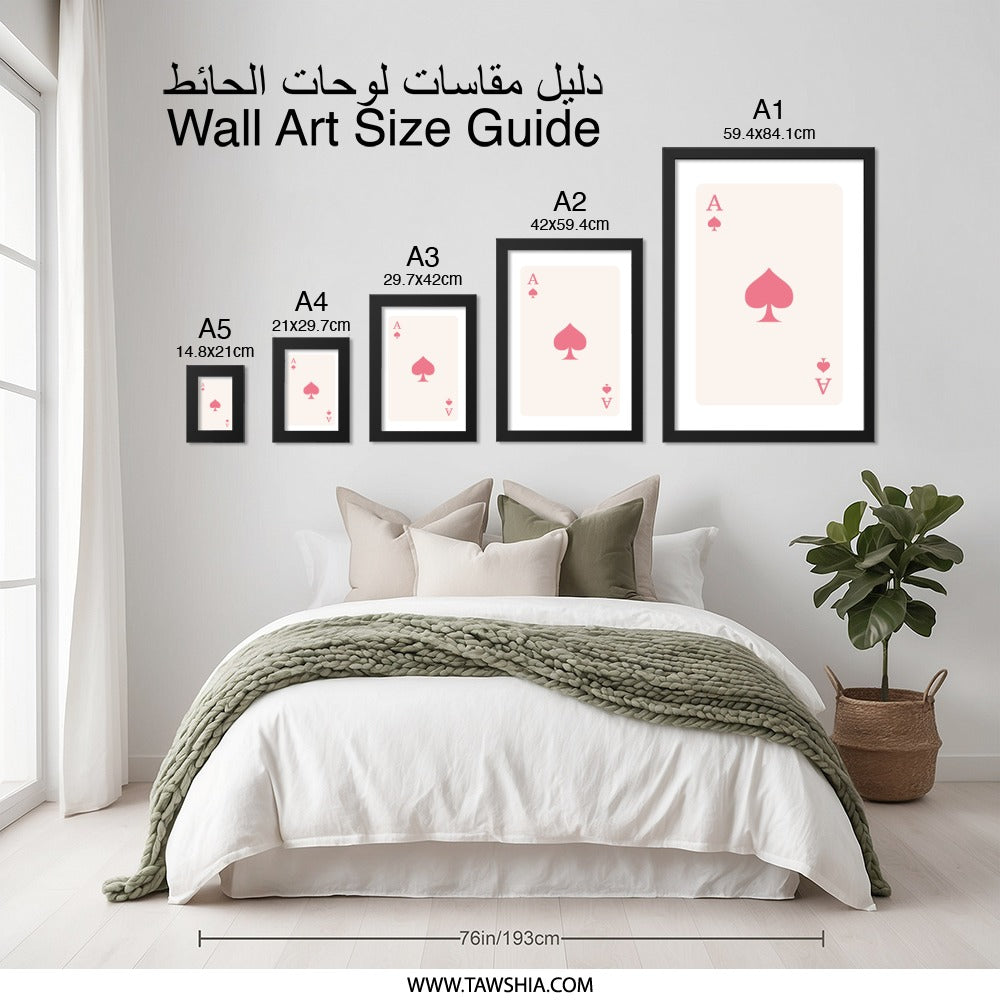 Ace of Spades Wall Art, Pink Playing Card Print, Minimalist Poker Art, Modern Casino Decor, Game Room Wall Decor, Card Player Gift - Tawshia