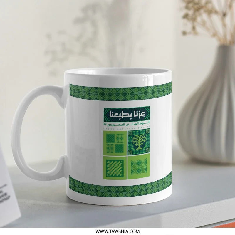 Arabic Script White Ceramic Coffee Mug Product
