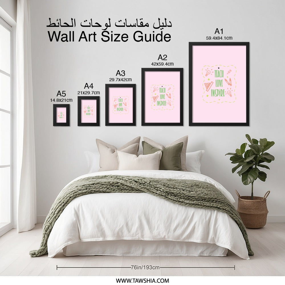 Teach Love Inspire Wall Art, Teacher Gift Print, Classroom Decor, Education Art, Positive Quote Poster, Teacher Appreciation, Pink Art - Tawshia