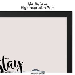 Stay Focused Wall Art, Camera Wall Decor, Floral Camera Print, Photography Gift, Inspirational Wall Art, Home Decor, Office Decor - Tawshia