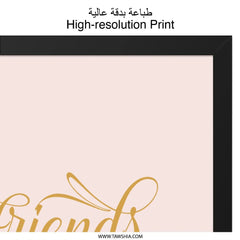 Friends Never Say Goodbye Wall Art, Friendship Quote Print, Best Friend Gift, Inspirational Decor, Home Decor Wall Art - Tawshia