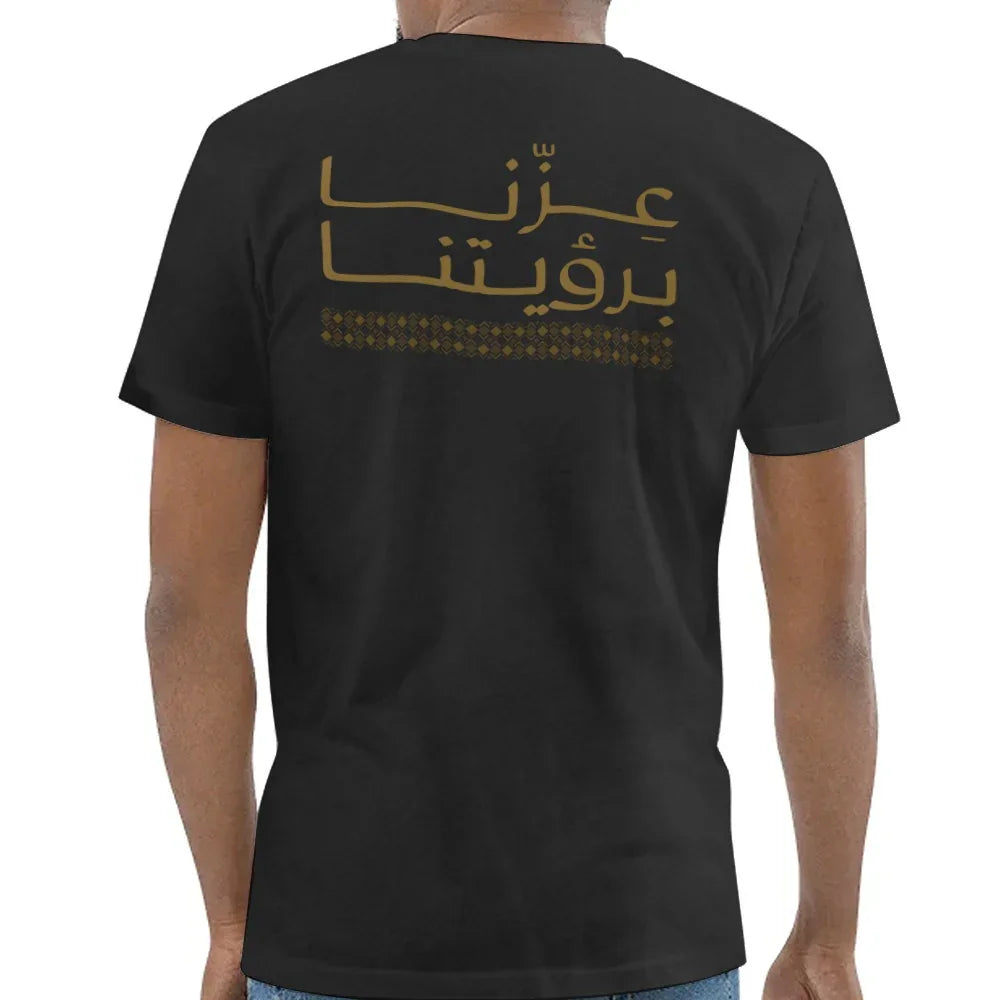 Stylish Arabic Script Black Tee product