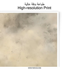 Abstract Landscape Photographic Print, Sepia Tone, Field Art, Moody Sky Photo, Wall Decor, Home Accent, Nature Print, Landscape Photo - Tawshia