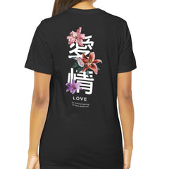 Love Intense Feeling T-shirt with Flower Design product