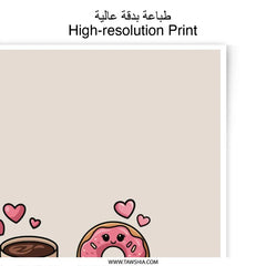 Coffee and Donut Photographic Prints, Cute Food Art, Kawaii Prints, You and Me Wall Decor, Home Decor Prints, Sweet Treat Art, Love Gift - Tawshia