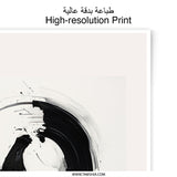 Abstract Art Photographic Print, Black and White Circle Art, Modern Wall Decor, Minimalist Home Art, Contemporary Artwork - Tawshia
