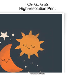 Sun Moon Stars Art Photographic Print, Nursery Wall Decor, Celestial Art, Kids Room Art Print, Whimsical Art, Baby Shower Gift - Tawshia