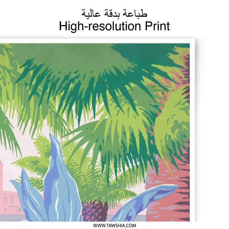 Coastal Agave Photographic Print, Tropical Landscape Art, Sailboat and Palm Trees, Vacation Home Decor, Beach Scenery, Modern Wall Art - Tawshia