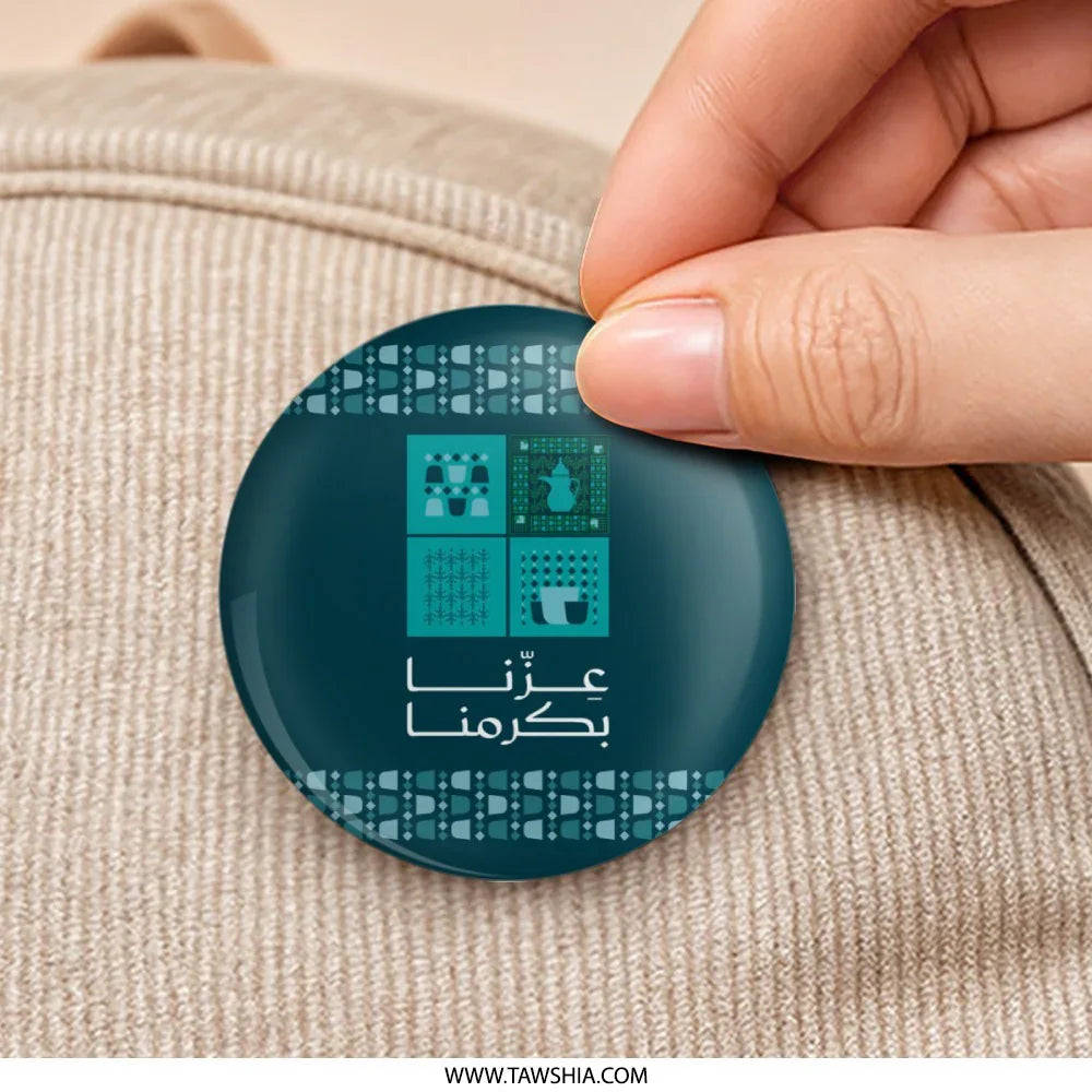 Unique Round Button with Stylish Custom Design product