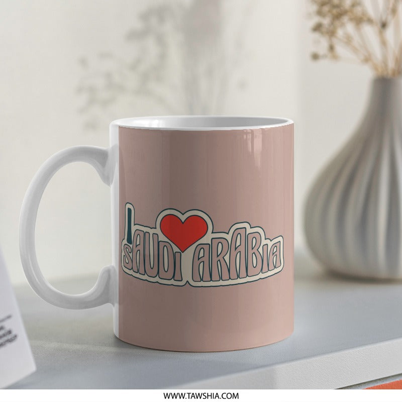 I Love Saudi Arabia Mug, Retro Saudi Arabia Gift, Saudi Arabia Souvenir Mug, Saudi Arabia Travel Gift, Saudi Pride Coffee Mug - Tawshia