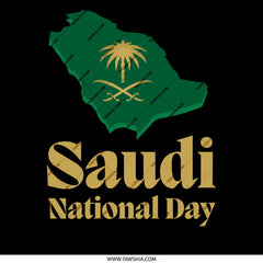 Saudi National Day Celebration Decorations product