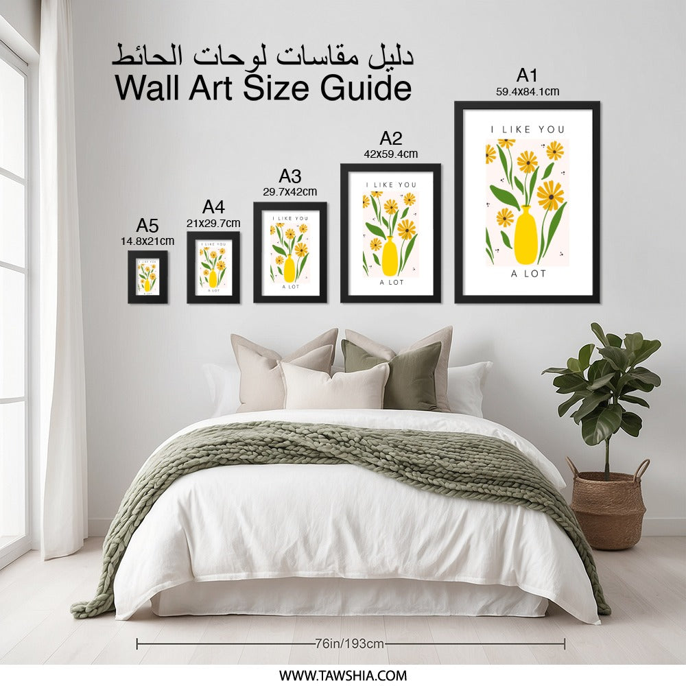 I Like You A Lot Wall Art, Yellow Flower Print, Vase Illustration, Modern Home Decor, Botanical Art Print, Floral Wall Decor - Tawshia