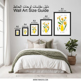 I Like You A Lot Wall Art, Yellow Flower Print, Vase Illustration, Modern Home Decor, Botanical Art Print, Floral Wall Decor - Tawshia