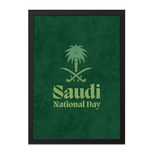 Saudi National Day Wall Art, Kingdom Decor, Green Saudi Arabia Poster, Minimalist Saudi Art, Arabic Home Decor, Framed Saudi Print - Tawshia