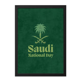 Saudi National Day Wall Art, Kingdom Decor, Green Saudi Arabia Poster, Minimalist Saudi Art, Arabic Home Decor, Framed Saudi Print - Tawshia
