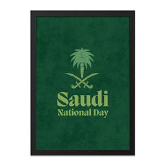 Saudi National Day Wall Art, Kingdom Decor, Green Saudi Arabia Poster, Minimalist Saudi Art, Arabic Home Decor, Framed Saudi Print - Tawshia