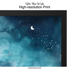 Coastal Night Wall Art, Beach Painting Print, Starry Sky Decor, Ocean Waves Artwork, Moon Wall Decor, Seascape Art Print - Tawshia