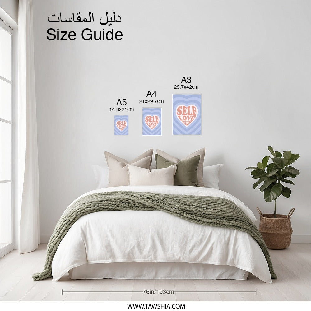 Self Love Club Photographic Print, Aesthetic Wall Art, Heart Illustration, Trendy Room Decor, Positive Affirmation Print, Home Decor - Tawshia
