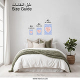 Self Love Club Photographic Print, Aesthetic Wall Art, Heart Illustration, Trendy Room Decor, Positive Affirmation Print, Home Decor - Tawshia