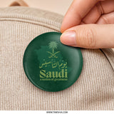 Saudi Arabia Pinback Button, National Day Badge, Kingdom Pride Pin, Saudi Souvenir, Saudi Gifts, Saudi National Day Button - Tawshia