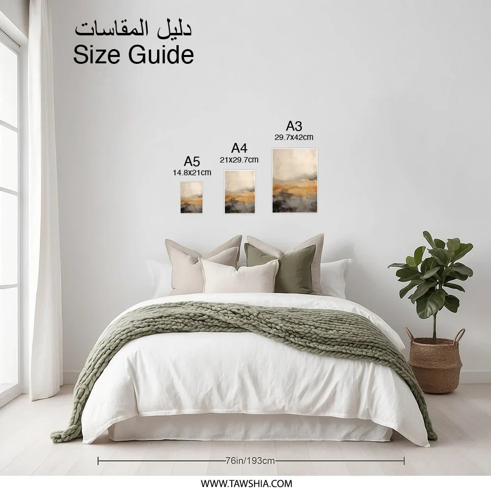 Abstract Landscape Photographic Print, Neutral Tones Art, Modern Wall Decor, Home Decor Art, Contemporary Artwork Print - Tawshia