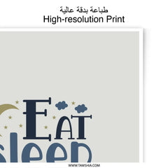 Eat Sleep Be Cute Repeat Photographic Prints, Nursery Decor, Baby Room Art, Cute Baby Gift, Printable Wall Art, Minimalist Print - Tawshia