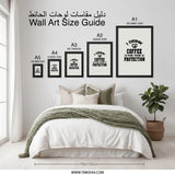 Coffee Lover Wall Art, Funny Coffee Quote Print, I Drink Coffee Wall Decor, Protection Coffee Saying, Caffeine Addict Wall Decor - Tawshia