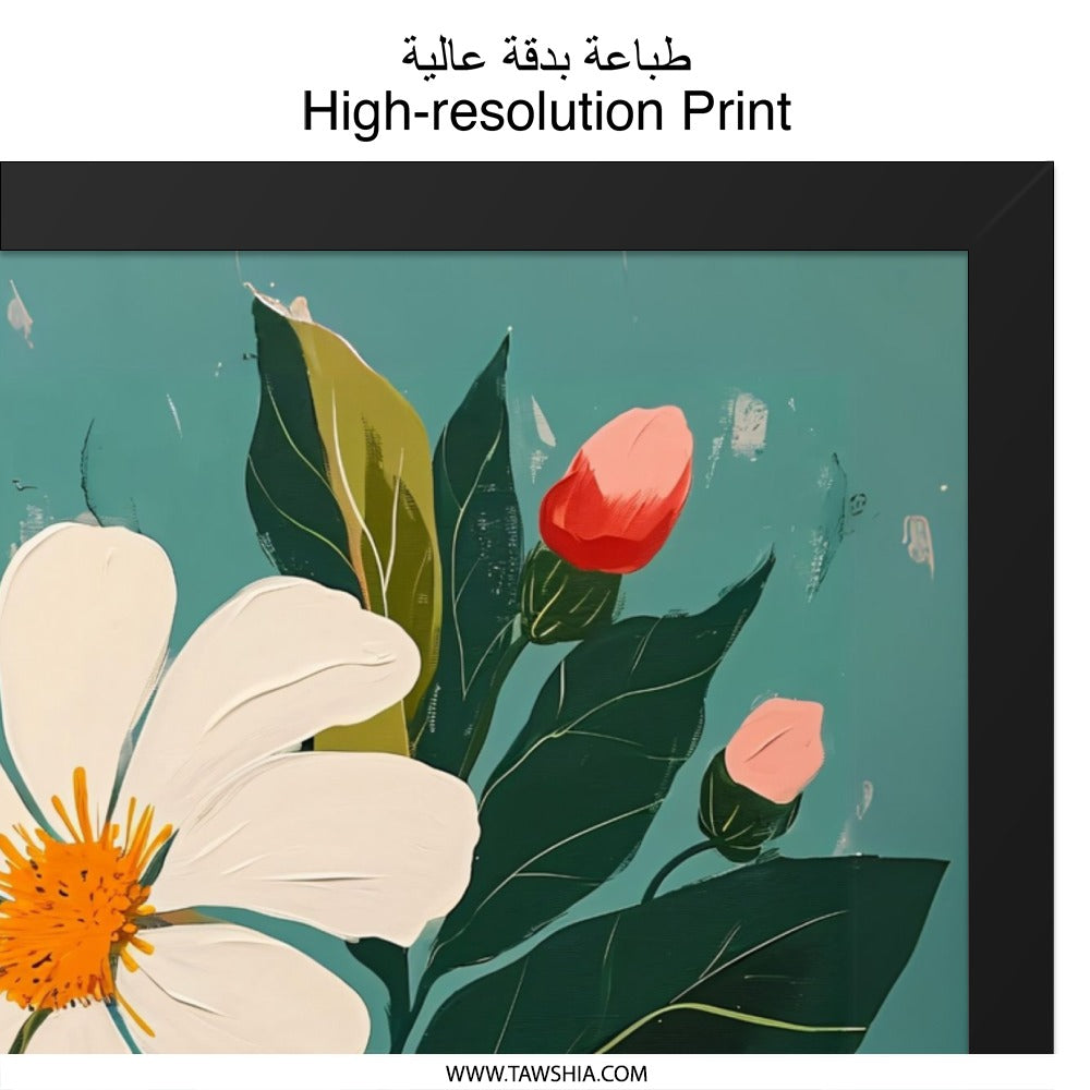 Floral Wall Art, Flower Painting, Botanical Art Print, Modern Wall Decor, Home Decor, Flower Artwork - Tawshia
