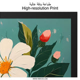 Floral Wall Art, Flower Painting, Botanical Art Print, Modern Wall Decor, Home Decor, Flower Artwork - Tawshia
