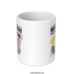 Humorous White Skull Design Coffee Mug product