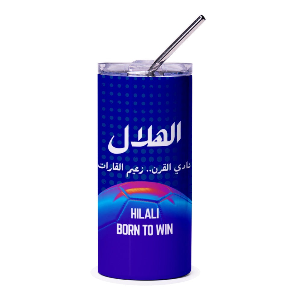 Hilali Football Tumbler, Arabic Script, Blue Soccer Ball, Sports Fan Gift, Born to Win, Hilal Saudi Club, Football Lover, Fan Gift - Tawshia