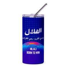 Hilali Football Tumbler, Arabic Script, Blue Soccer Ball, Sports Fan Gift, Born to Win, Hilal Saudi Club, Football Lover, Fan Gift - Tawshia