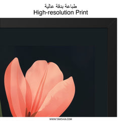 Tulip Wall Art, Floral Print, Botanical Home Decor, Modern Flower Art, Minimalist Decor, Elegant Wall Decor, Nature Inspired Art - Tawshia