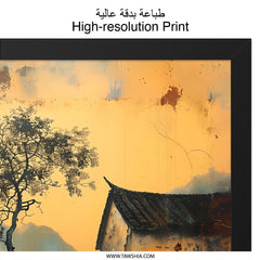 Asian Landscape Wall Art, Old House Painting, Mountain Scenery Print, Tranquil Home Decor, Peaceful Wall Art - Tawshia