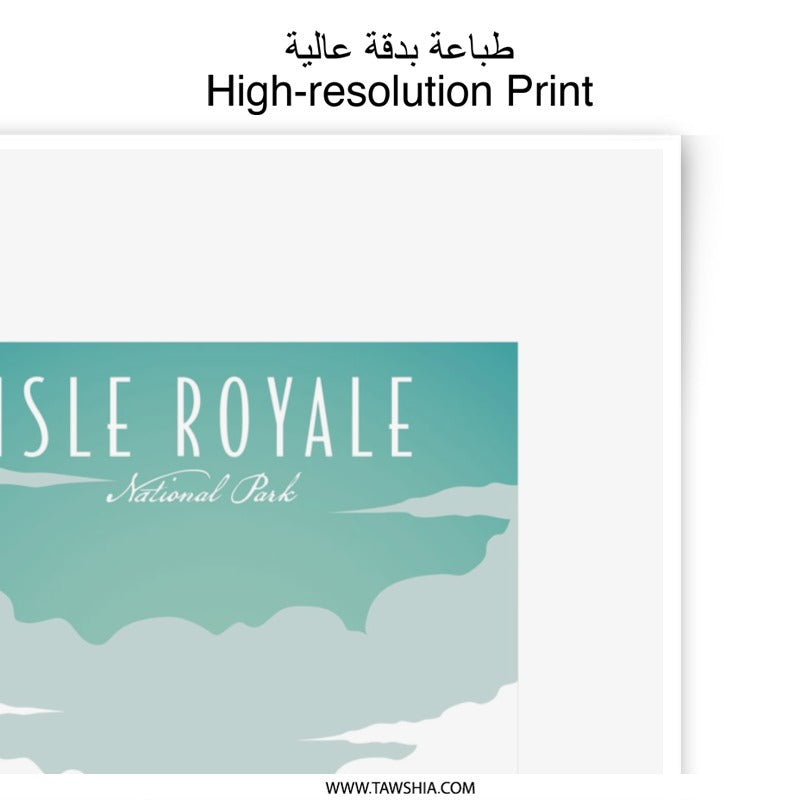 Isle Royale Photographic Print, National Park Art Print, Moose Art, Lake Decor, Travel Poster, Landscape Wall Art, Home Decor - Tawshia