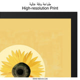 Sunflower Wall Art, Floral Print, Botanical Wall Decor, Modern Art Print, Yellow Wall Art, Nature Inspired Art, Home Decor, Flower Wall Art - Tawshia