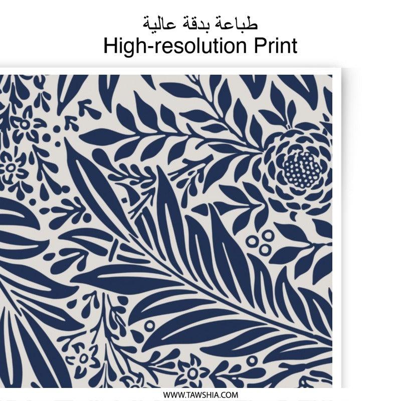 Floral Photographic Print, Navy Blue Wall Art, Botanical Art Print, Flower Print for Home Decor, Modern Floral Art, Trendy Wall Decor - Tawshia