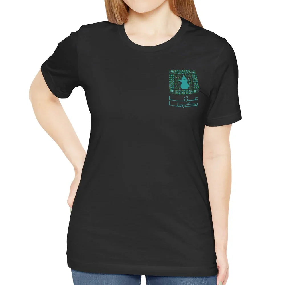 Stylish Black T-shirt with Unique Graphic print product type